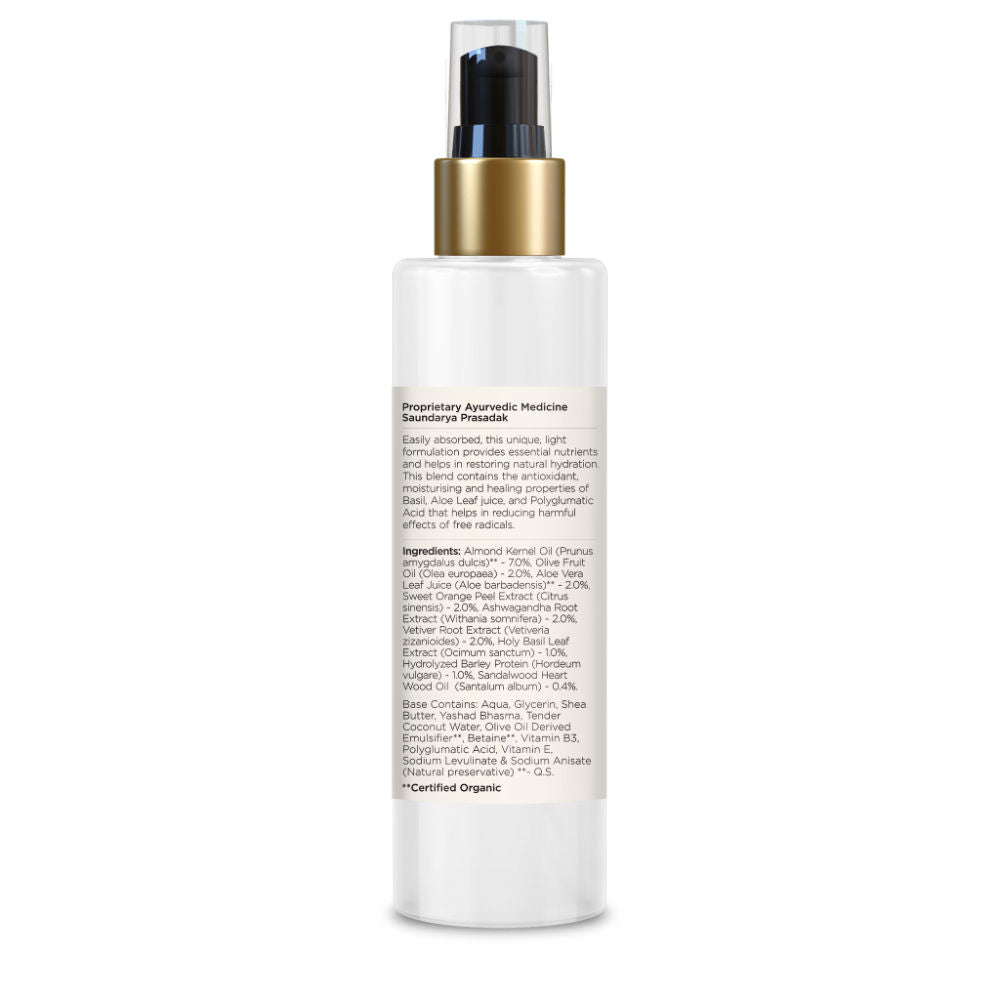 Forest Essentials Hydrating Facial Moisturiser with SPF 30 PA++ Sandalwood & Orange Peel
(130ml)