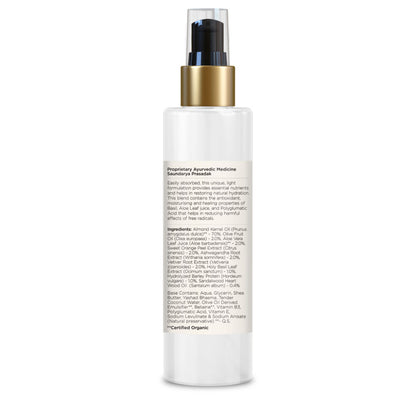 Forest Essentials Hydrating Facial Moisturiser with SPF 30 PA++ Sandalwood & Orange Peel
(130ml)