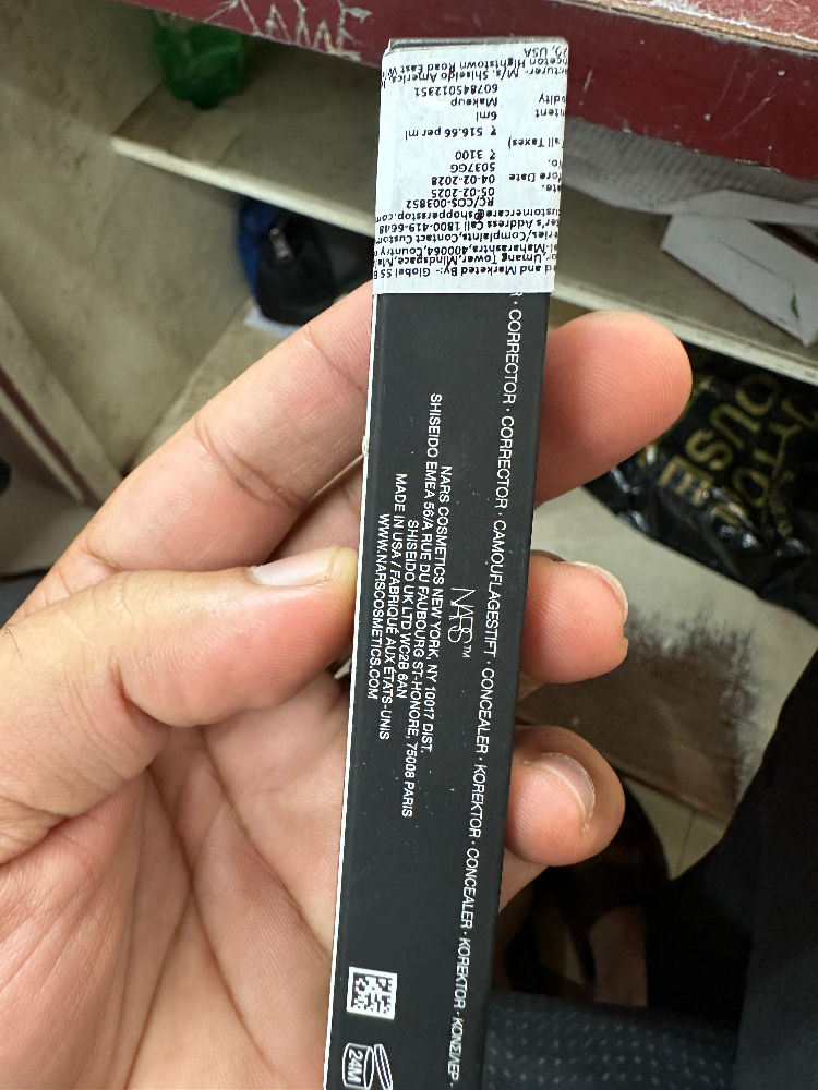 NARS Radiant Creamy Concealer
(6ml)