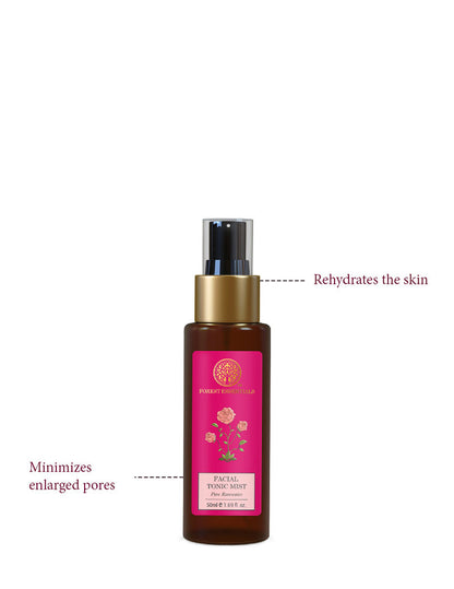 Forest Essentials Everyday Radiance Ritual
(100ml + 50g)