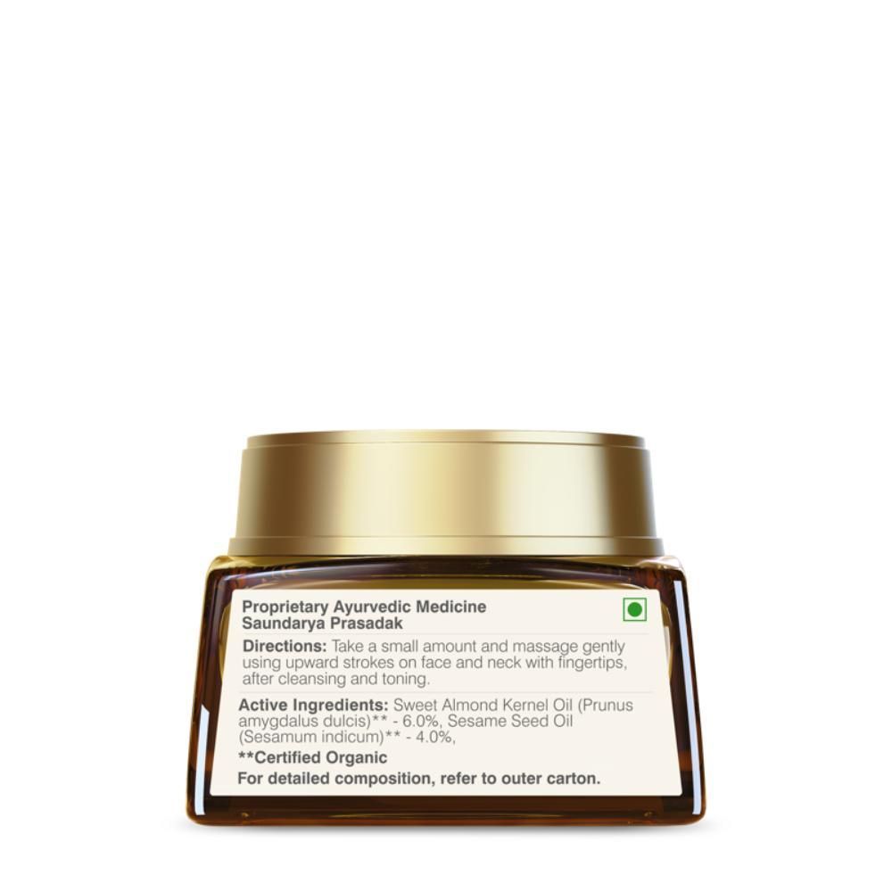 Forest Essentials Everyday Radiance Ritual
(100ml + 50g)