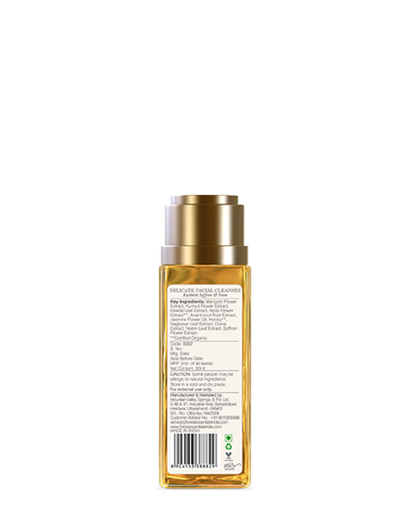 Forest Essentials Everyday Radiance Ritual
(100ml + 50g)
