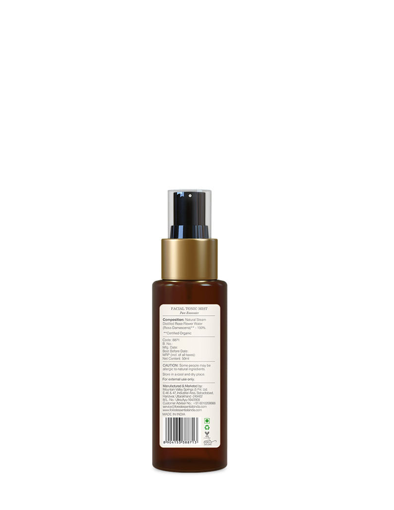 Forest Essentials Everyday Radiance Ritual
(100ml + 50g)