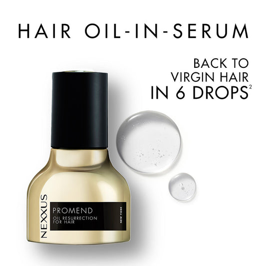 Nexxus Promend Oil Resurrection Hair Serum - Bond Repair & Frizz Reduction
(30ml)