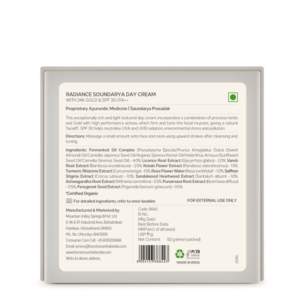 Forest Essentials Soundarya Radiance Day Cream with 24K Gold & SPF 30 PA++
(50g)