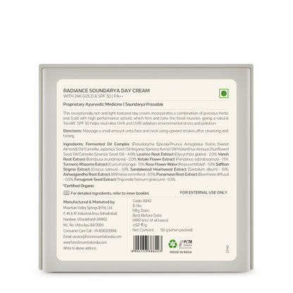 Forest Essentials Soundarya Radiance Day Cream with 24K Gold & SPF 30 PA++
(50g)